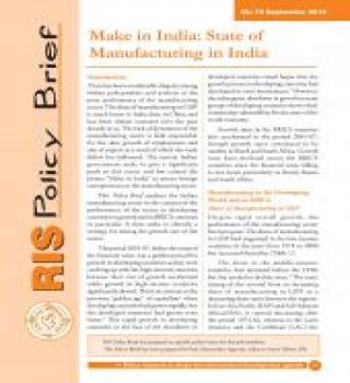 Make in India